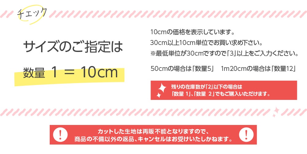 入手困難 アクアブルー S-0033 ソフトボア生地 クリスタルボア 製造番号7EY ぬいぐるみ生地 /【Buyee】 