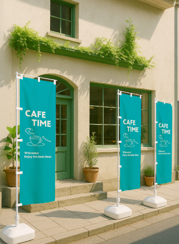 並べるだけで統一感が出るのぼり旗