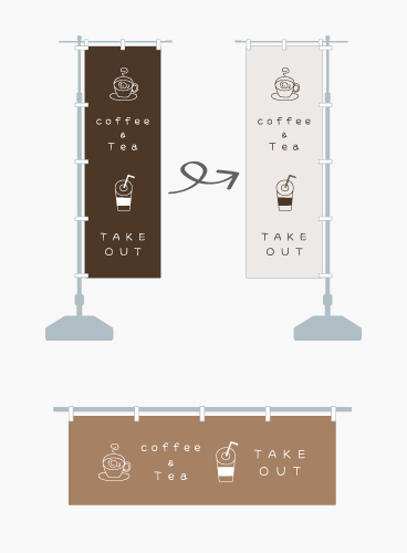 サイズ・チチ位置などのカスタム例