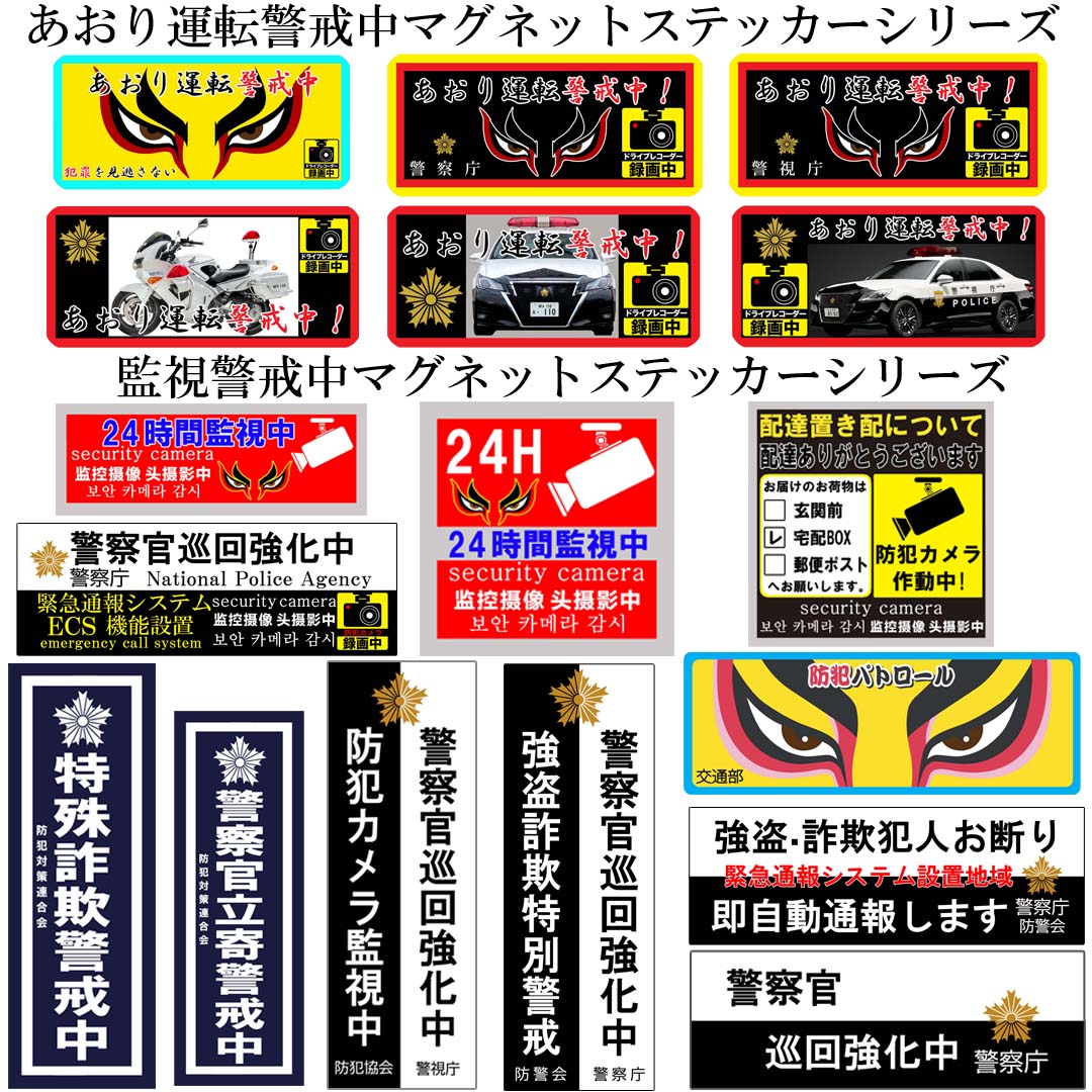 警察グッズ 警察手帳 Ver 2タイプ カード身分証入れ 手帳紐は付いていません 紫黒色 Z250 : z250 : グッズ安売り王 - 通販 -  Yahoo!ショッピング