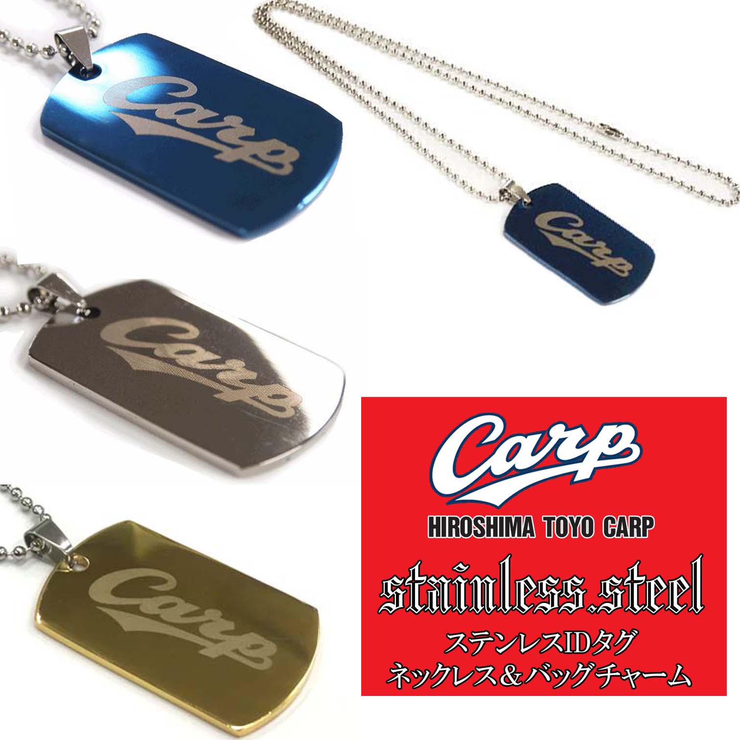 プロ野球 広島東洋カープ グッズ 天然石ブレスレット レッド