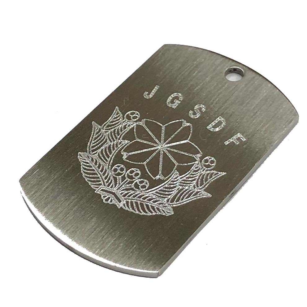 自衛隊 IDタグ◇映画舞台撮影用小道具◇約44mm×27mm◇自衛隊各種ロゴ