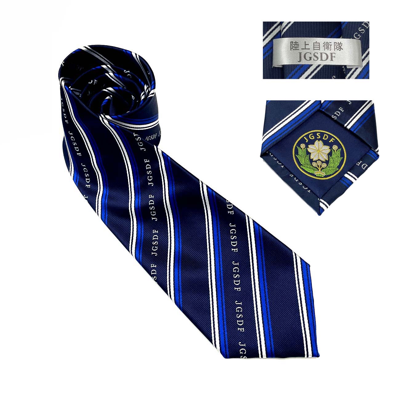 自衛隊 陸上自衛隊JGSDFネクタイ◇ドラマ映画撮影用小道具◇エンブレム