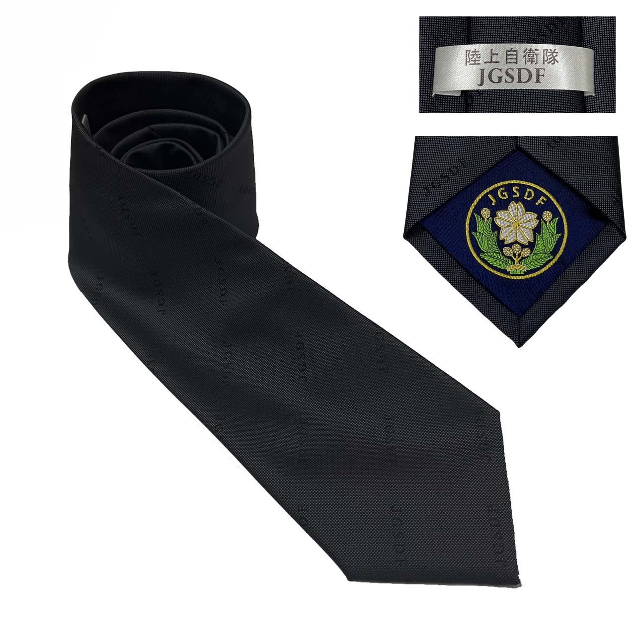 自衛隊 陸上自衛隊JGSDFネクタイ◇ドラマ映画撮影用小道具◇エンブレム