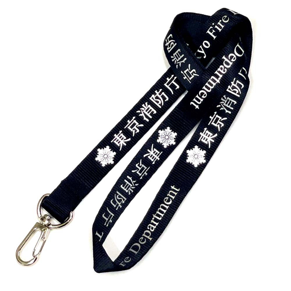 消防グッズ ネックストラップ ネックピース シングル/ダブルロック仕様