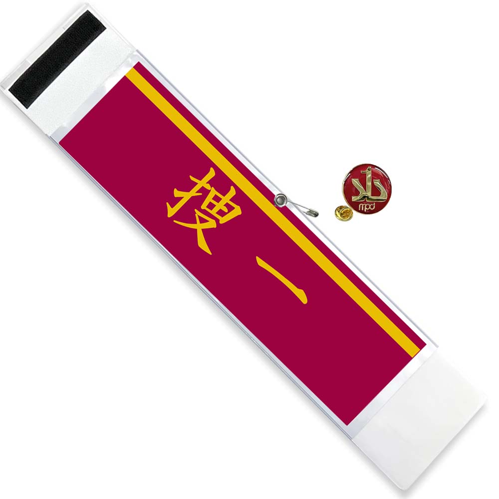 警察 グッズ ピンバッジ 腕章 セットドラマ映画舞台撮影用小道具