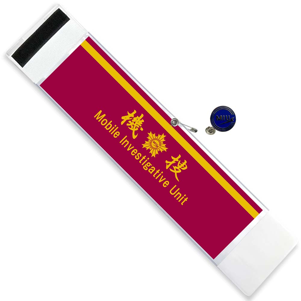 警察 グッズ ピンバッジ 腕章 セットドラマ映画舞台撮影用小道具