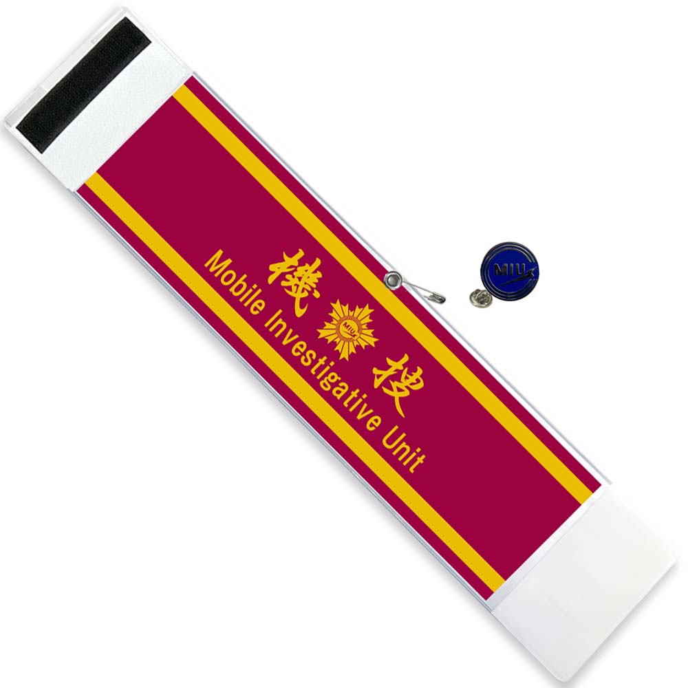 警察 グッズ ピンバッジ 腕章 セットドラマ映画舞台撮影用小道具