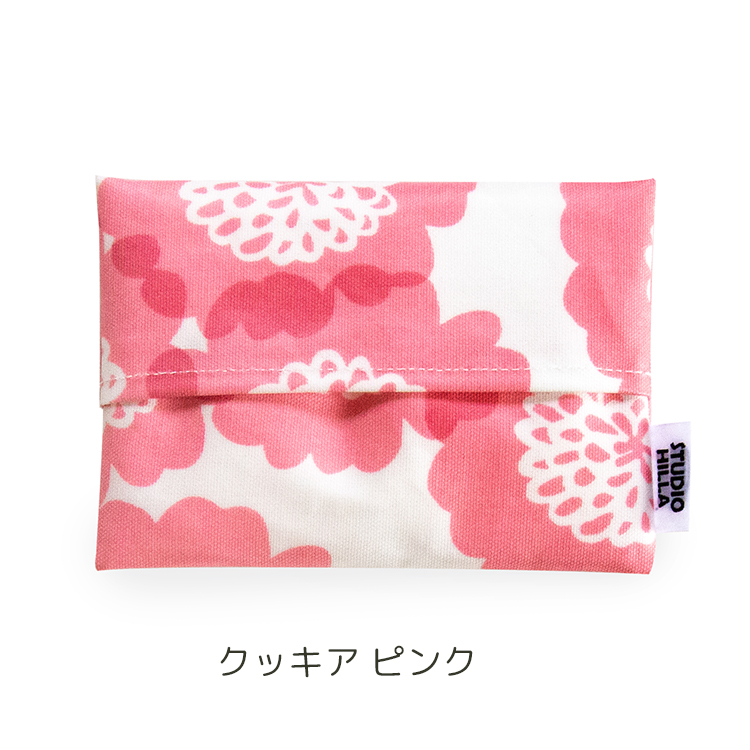 LDnext ポケットティッシュケース Studio Hilla コーティングポケット