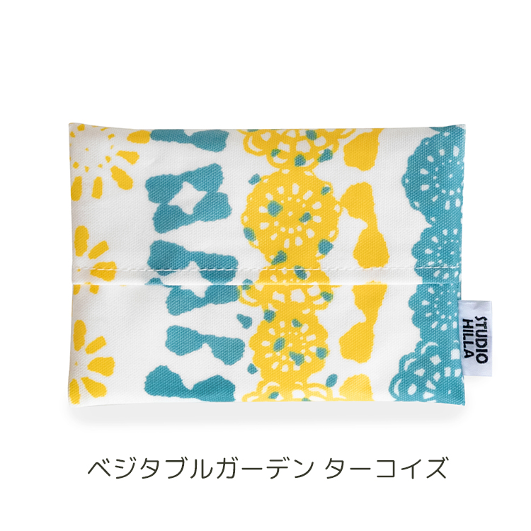 ポケットティッシュケースターコイズブルー LDnext ポケットティッシュケース Studio Hilla コーティングポケット