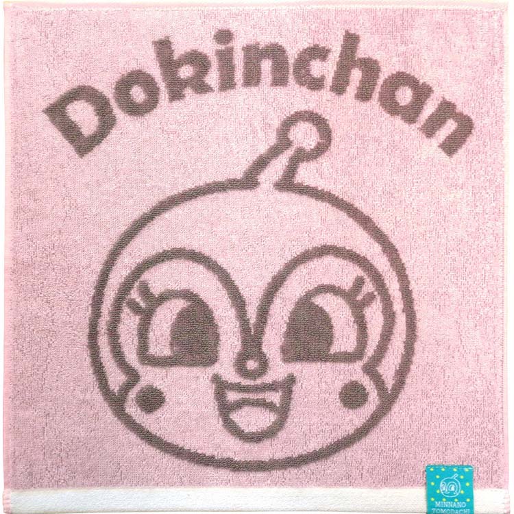 それいけアンパンマン　バスタオル　当時物　全体に毛羽たちと経年劣化があり　未使用 それいけアンパンマン バスタオル 当時物 全体に毛羽たちと経年