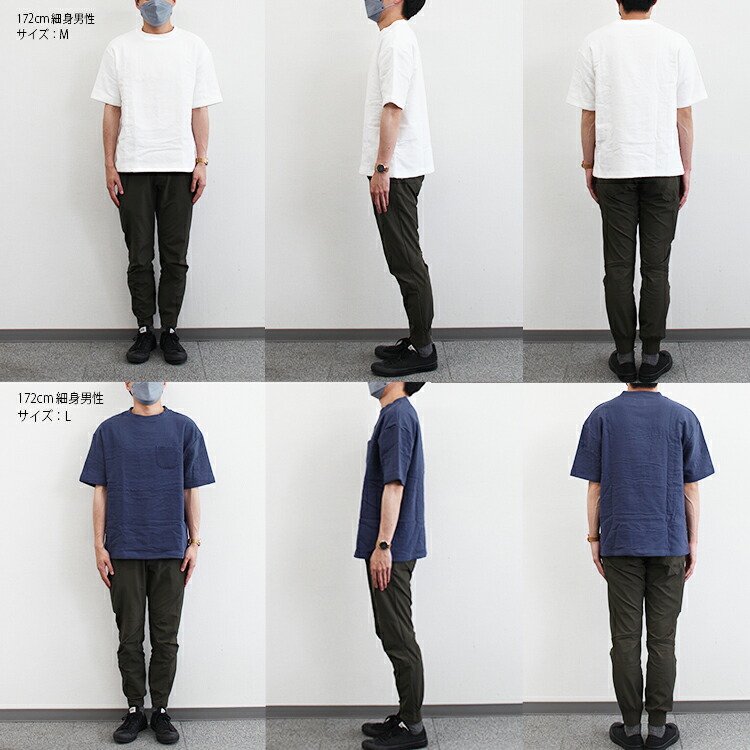 専用出品 Tシャツ タオル taorutshatu_m_wh_list.png