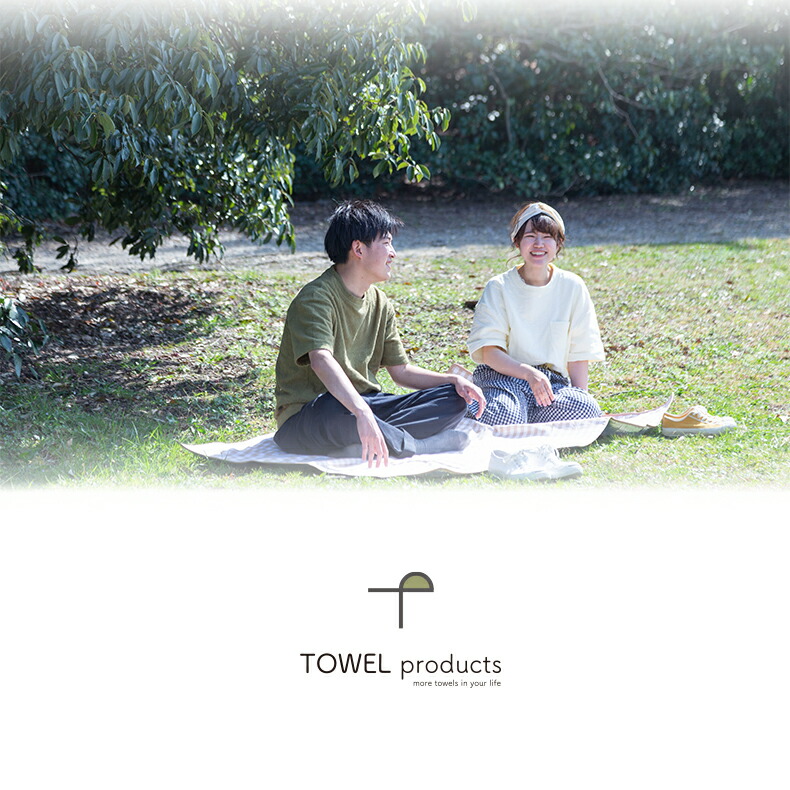 専用出品 Tシャツ タオル 本多タオル TOWEL products Tシャツ 今治タオル タオルTシャツ