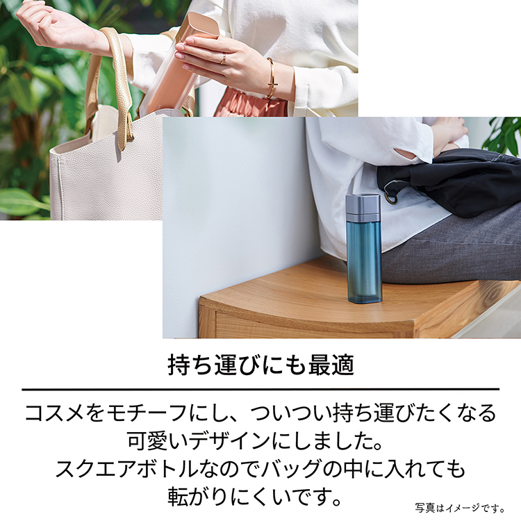 天馬 マグボトル LILICY リリシーボトル クール Ocean