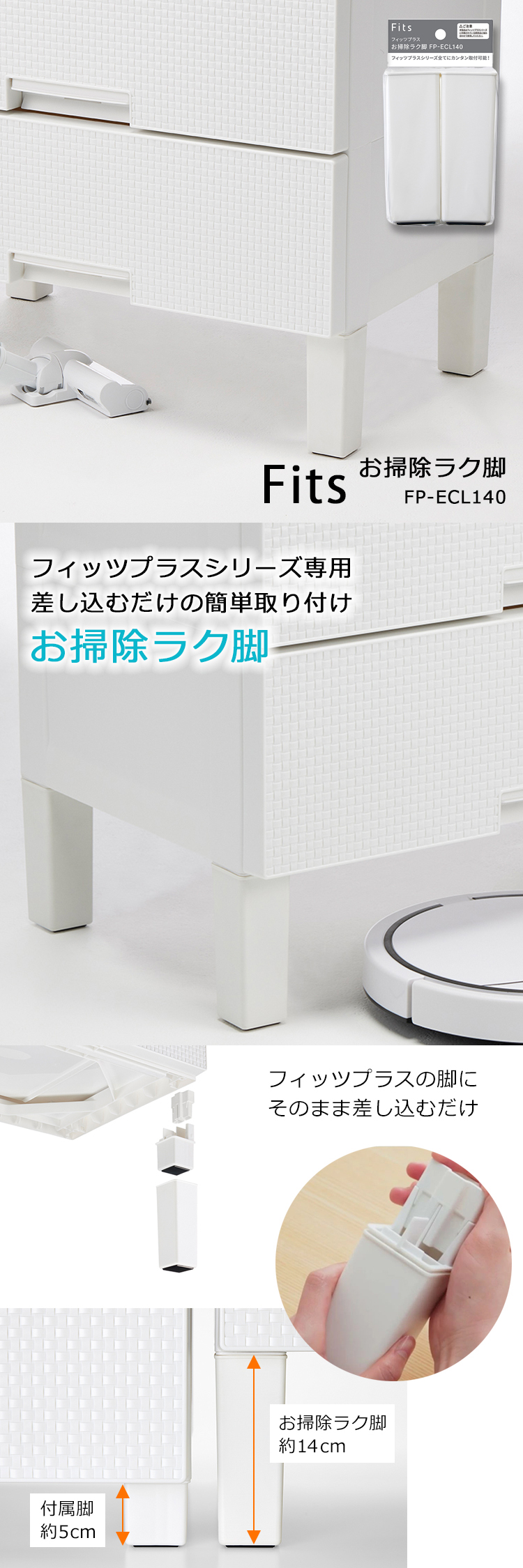 福蝉2個セット 楽天市場】【天ぷら鍋＆揚げざる 2点セット】和平フレイズ