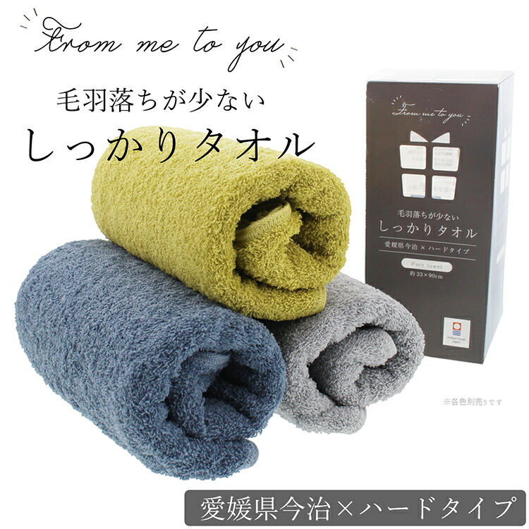 (復帰した時に！)AAA タオル 黒&青＆緑＋おまけ 復帰した時に！)AAA タオル 黒&青＆緑＋おまけ