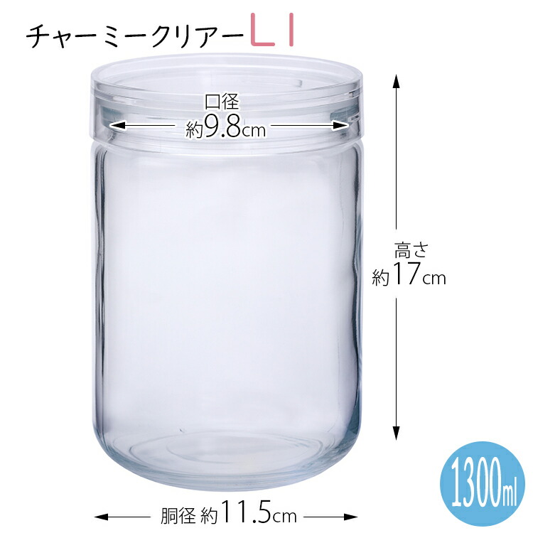 専用ページ　ミニチュアガラスジャー(プレミアム) ５色セット Amazon | Huanyu シャーレ ペトリ皿 ガラス製 60mmx17mm 蓋付き