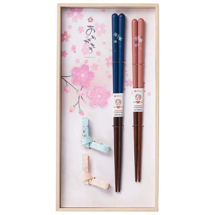 イシダ 箸 桐箱箸置付夫婦箸 2膳セット 23cm・21cm 日本製 食洗機対応