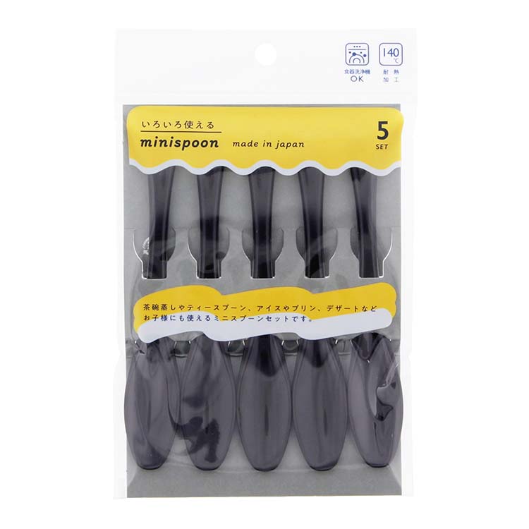 サンライフ ミニランチスプーン 5本セット 約12cm 日本製 食洗器対応
