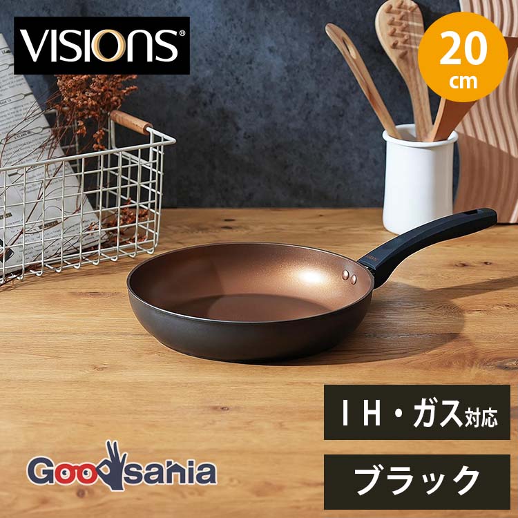 パール金属 フライパン VISIONS GOLD Coating IH対応フライパン 28cm