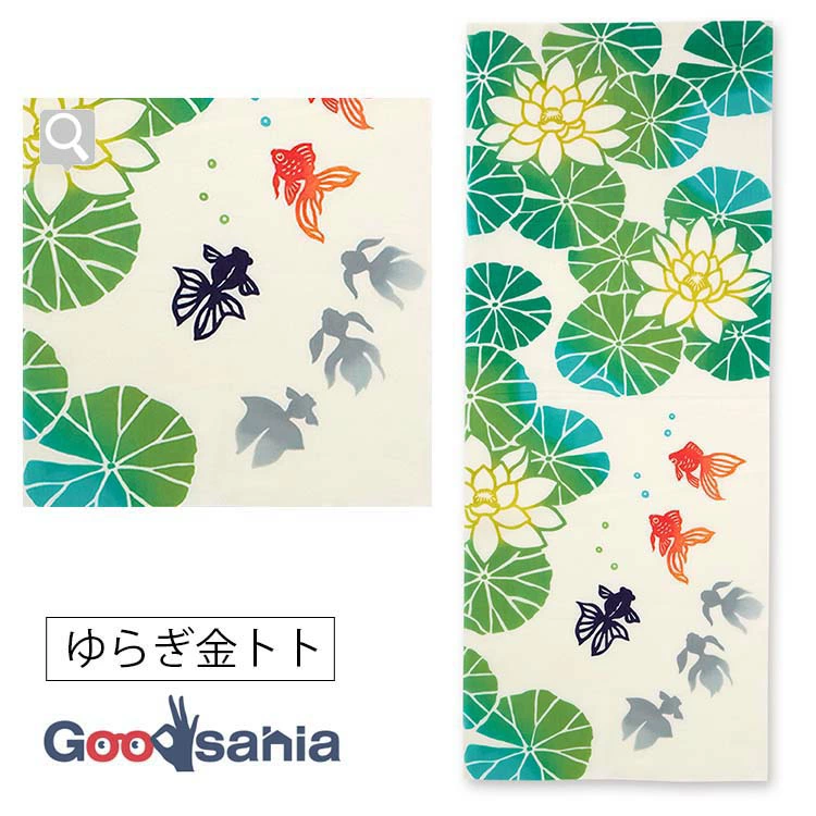 宮本 JIKAN STYLE てぬぐい kenema 注染手ぬぐい 朝顔の露 約35×90cm