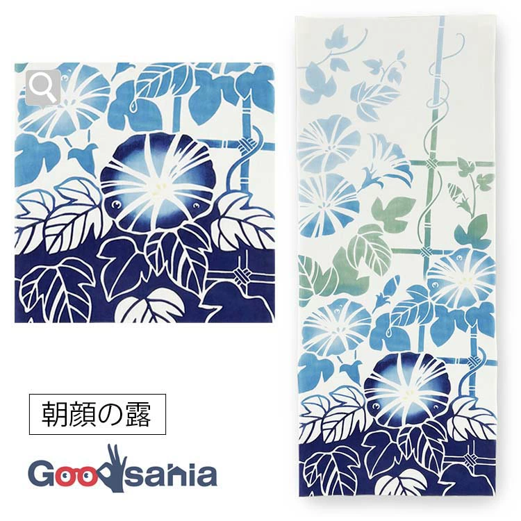 宮本 JIKAN STYLE てぬぐい kenema 注染手ぬぐい 朝顔の露 約35×90cm