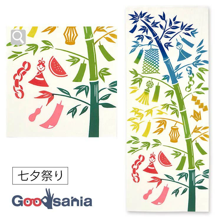 宮本 JIKAN STYLE てぬぐい kenema 注染手ぬぐい 朝顔の露 約35×90cm