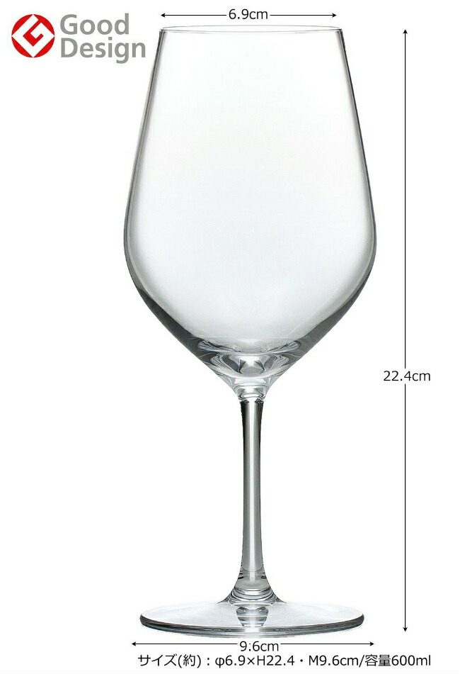 東洋佐々木ガラス ワイングラス ディアマン ボルドー 600ml (RN