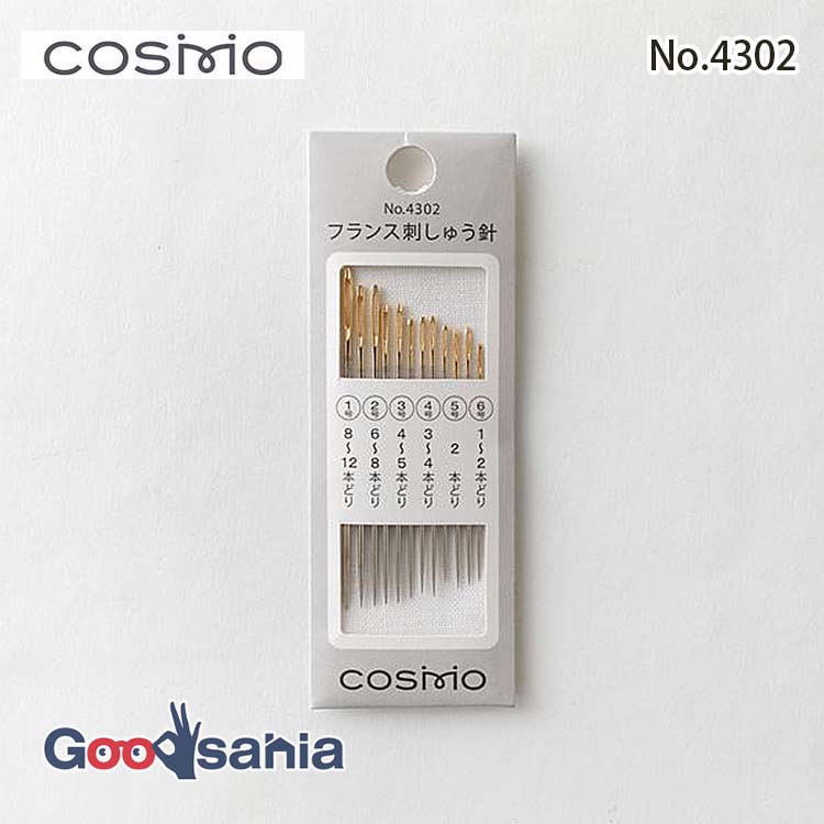 ルシアン（LECIEN） 刺しゅう針 COSMO コスモ クロスステッチ針 24号 8