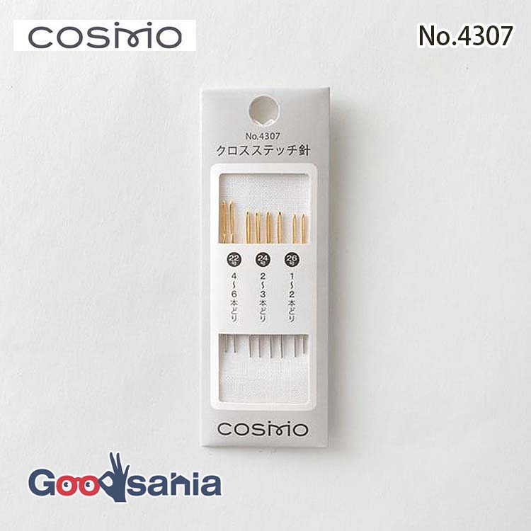 ルシアン（LECIEN） 刺しゅう針 COSMO コスモ クロスステッチ針 24号 8