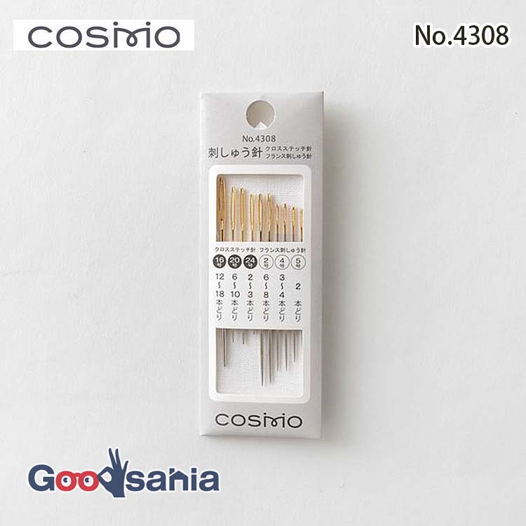 ルシアン（LECIEN） 刺しゅう針 COSMO コスモ クロスステッチ針 24号 8