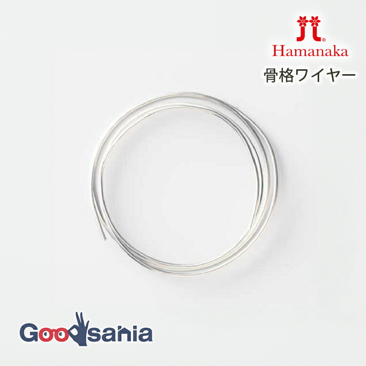 ハマナカ フェルティング 用マット 1枚 約13.5×18.5×2cm H441-015