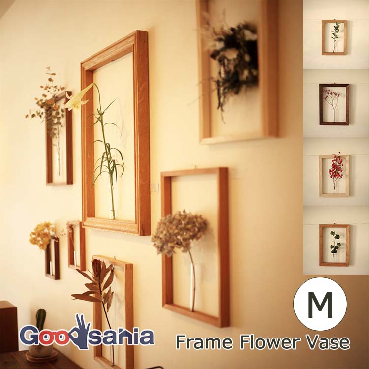 Flat Furniture 壁掛け一輪挿し Frame Flower Vase Lサイズ 日本製 全4