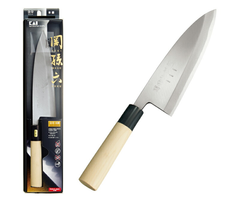 貝印 KAI 包丁 関孫六 金寿 本鋼 出刃 180mm 片刃 右利き 日本製