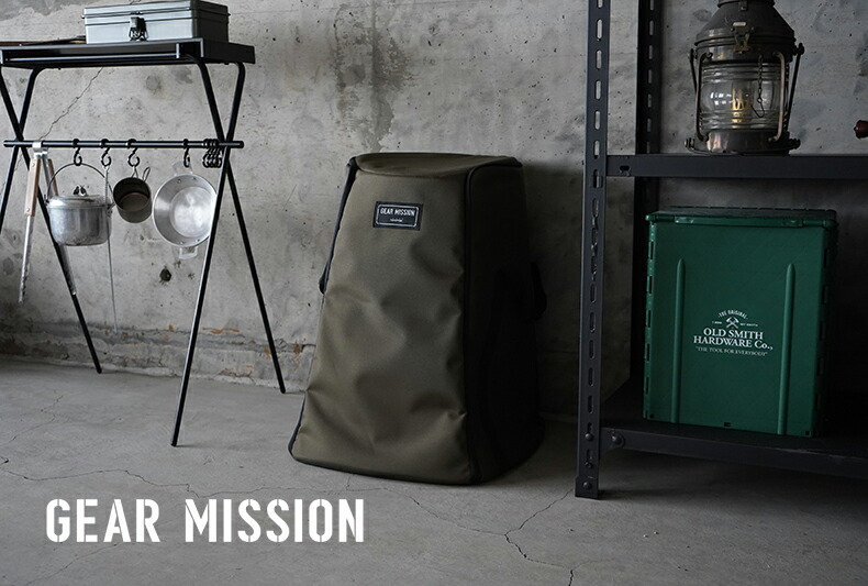 トヨトミ ストーブバッグ GEAR MISSION KS-GE67専用 収納(G)オリーブ