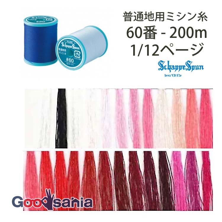 koma0017.jpg