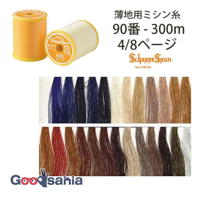 koma0044.jpg
