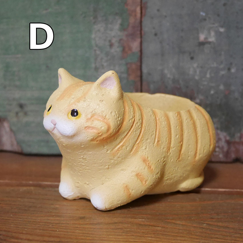 くつろぎ猫 リトルレジンポット インテリア ガーデニング プランター