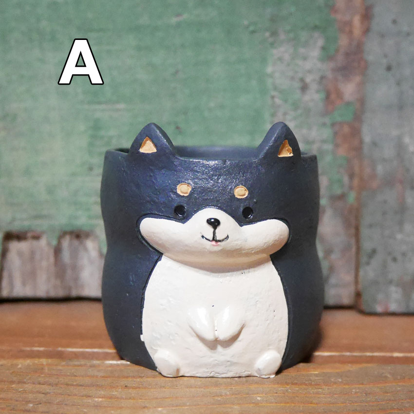 柴犬 リトルレジンポット インテリア ガーデニング プランター 鉢