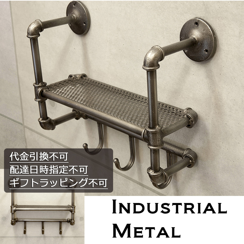 SETOCRAFT（セトクラフト） ウォールポスト INDUSTRIAL