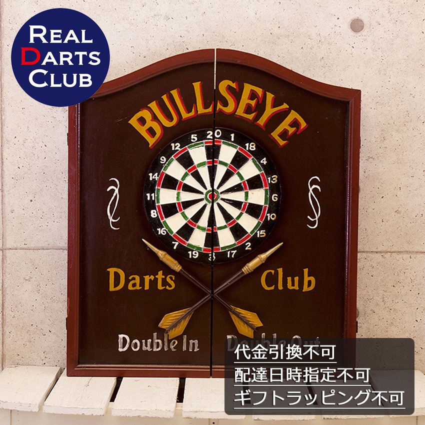 Real Darts Club ダーツ インテリア : ak-16 : アメリカン雑貨のグッズ