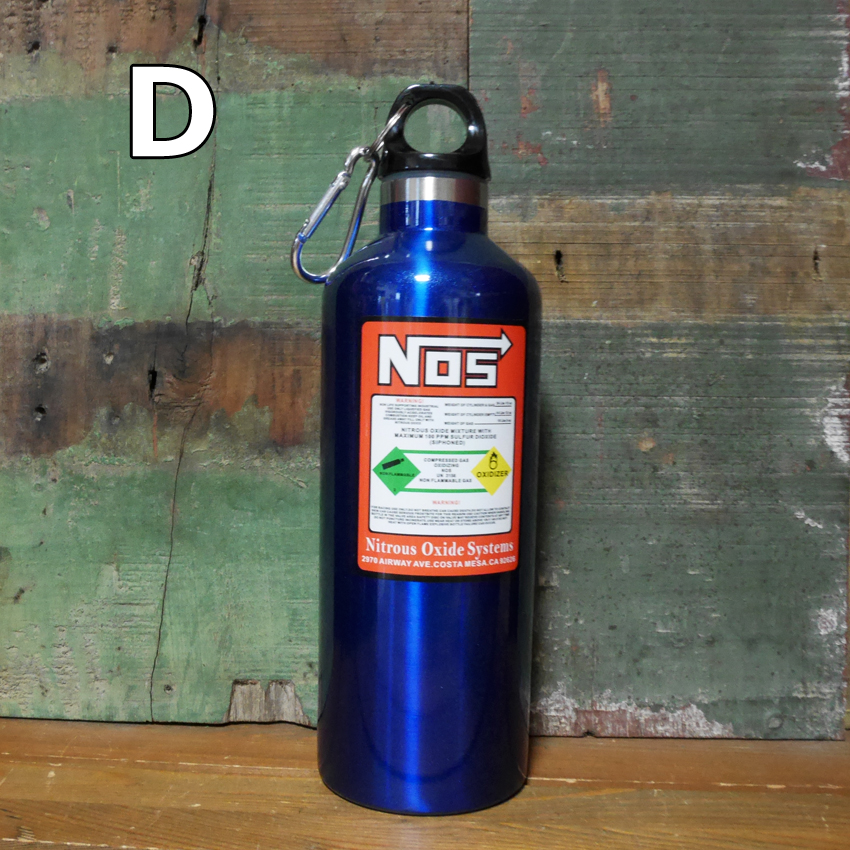 NOS ステンレスボトル ニトロ 窒素ボトル型 水筒 カラナビ付 保冷専用 アメリカン雑貨