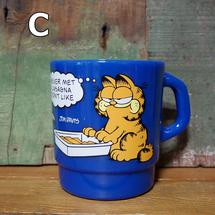 Garfield ガーフィールド MILKY STACKING MUG ミルキー スタッキング