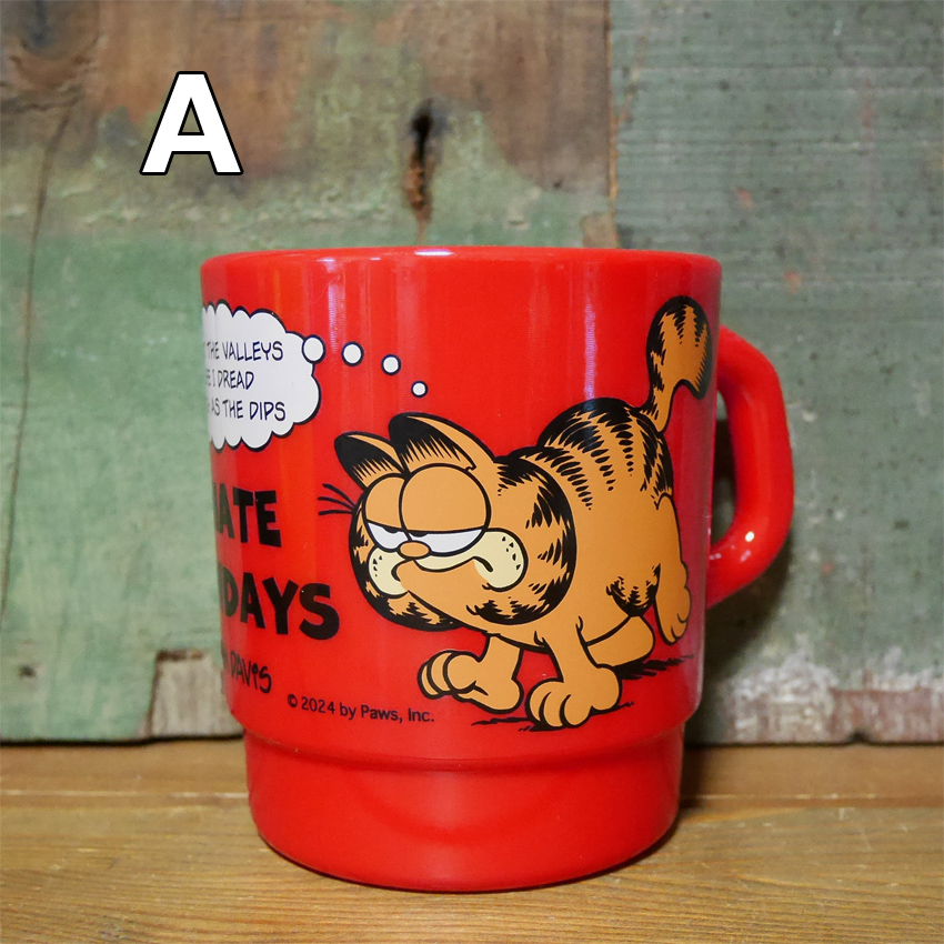 Garfield ガーフィールド MILKY STACKING MUG ミルキー スタッキング