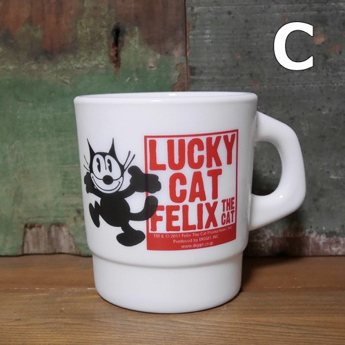 Felix the Cat マグカップ ガラス製 フィリックス フィリックス ミルキーグラス FELIX スタッキングマグ