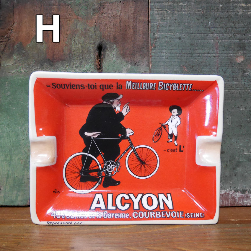 。レトロ鉄製クッシヨン自転車と書いた灰皿D1 DULTON（ダルトン） アートアッシュトレイ S 卓上灰皿 レトロ DULTON