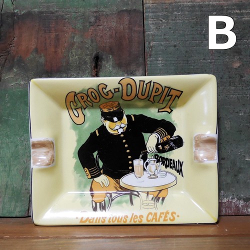 アートアッシュトレイ S 卓上灰皿 ダルトン レトロ ART ASHTRAY