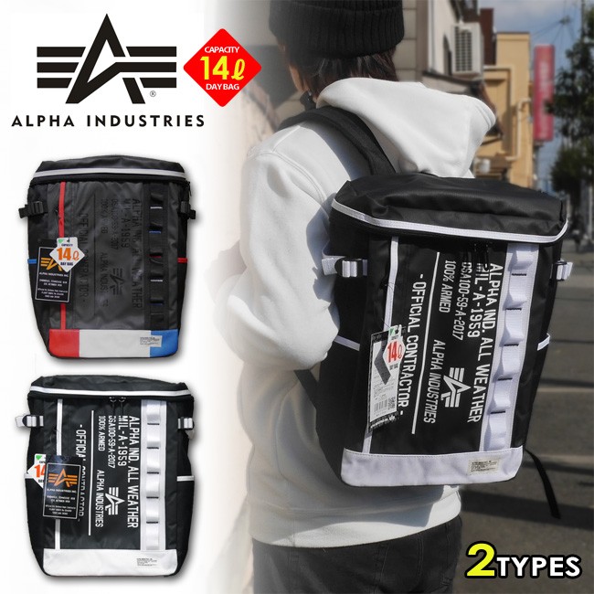 Alpha Industries（アルファ・インダストリーズ） スクエアデイパック