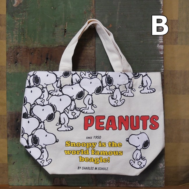 SNOOPY スヌーピー トートバック マチ付きコットンバッグ ピーナッツ
