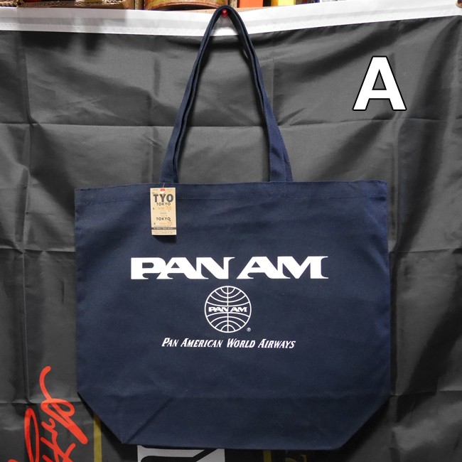 パンナム トートバッグ PANAM EasyBag イージーバッグ : bc-221 : アメリカン雑貨のグッズファーム - 通販 -  Yahoo!ショッピング